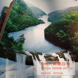 5米大喷黑白布(1)