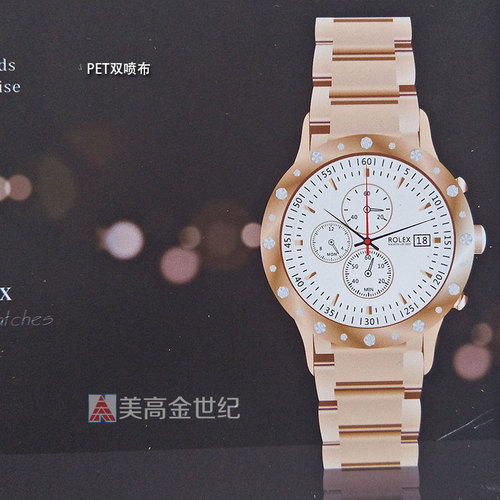 高精UV PET双喷布