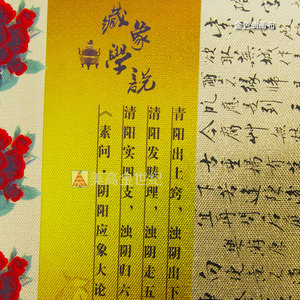 高精户外化纤金布(1)