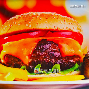 高精户外黑胶车贴140g[可移]