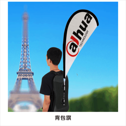 背包旗 (9)