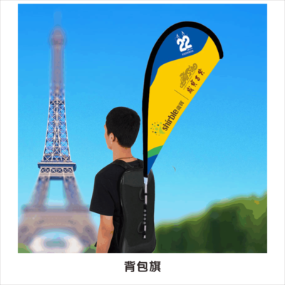 背包旗 (10)