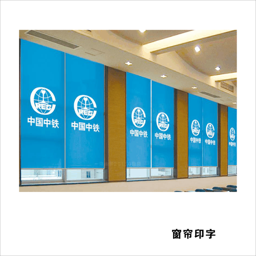 15窗帘1
