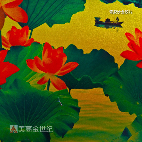 高精UV 背胶沙金胶片